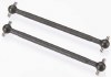 Drive Shaft 6x65mm (2) Drive Shaft 6x65mm (2)