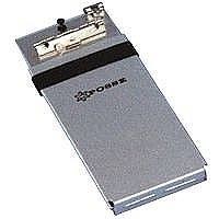 CHP-50-Site,CiteBkCaddy,4½x10½ CHP-50-Site,CiteBkCaddy,4½x10½