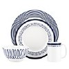 Kate Spade Charlotte Street East 4-Piece Place Setting Kate Spade Charlotte Street East 4-Piece Place Setting