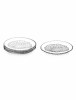 Orrefors Pearl Dessert Plates-Set/4 Orrefors Pearl Dessert Plates-Set/4