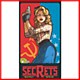 Secrets Secrets