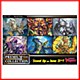 Premium Collection 2019 Booste Premium Collection 2019 Booste