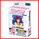 No Game No Life Trial Deck+ No Game No Life Trial Deck+