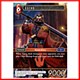Auron Foil (1-001H) Auron Foil (1-001H)
