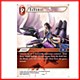 Bahamut Foil (1-018L) Bahamut Foil (1-018L)