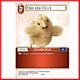 Chocobo Chick (1-019C Chocobo Chick (1-019C