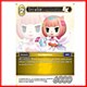 Serafie (1-109R) Serafie (1-109R)