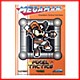 Pixel Tactics : Bass Orange Pixel Tactics : Bass Orange