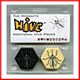 Hive : The Mosquito Expansion Hive : The Mosquito Expansion
