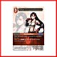 Tifa Foil (2-011L) Tifa Foil (2-011L)