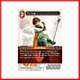 Palom Foil (2-015H) Palom Foil (2-015H)