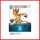 Moomba (2-045C) Moomba (2-045C)