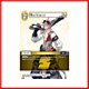Machinist (2-083C) Machinist (2-083C)