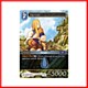 Agrias (2-122R) Agrias (2-122R)