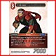 Gekkou (3-010) Gekkou (3-010)
