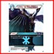 Zalera, the Death Seraph (3-037) Zalera, the Death Seraph (3-037)