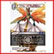 Ultima, the High Seraph (3-145) Ultima, the High Seraph (3-145)
