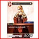 Samurai (4-014C) Samurai (4-014C)