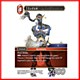 Shadow Foil (4-015H) Shadow Foil (4-015H)