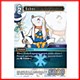 Babus (4-042C) Babus (4-042C)
