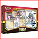 Pokemon TCG : Hidden Fates Premium Power Collection Pokemon TCG : Hidden Fates Premium Power Collection