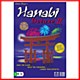 Hanabi Deluxe II Hanabi Deluxe II