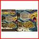 Scythe : Game Board Extention Scythe : Game Board Extention