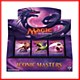 Iconic Masters Box Iconic Masters Box