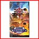 Star Realms : Cosmic Gambit Star Realms : Cosmic Gambit