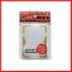 Over Sleeves Gold 69x94 Over Sleeves Gold 69x94