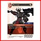 Warrior (6-014C) Warrior (6-014C)