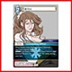 Emina (6-023R) Emina (6-023R)