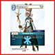 Summoner (6-031C) Summoner (6-031C)