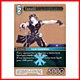 Squall (6-033H) Squall (6-033H)