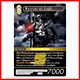 Warrior of Light Foil (6-066H) Warrior of Light Foil (6-066H)