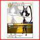 Caith Sith (XIV) (6-072C) Caith Sith (XIV) (6-072C)