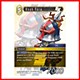 Hugh Turg (6-077R) Hugh Turg (6-077R)