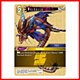 Mushussu (6-080R) Mushussu (6-080R)