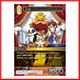 Leo (6-084L) Leo (6-084L)