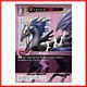 Diepvern (6-098R) Diepvern (6-098R)