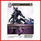 Dragoon (6-104C) Dragoon (6-104C)