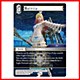 Materia Foil (6-128H) Materia Foil (6-128H)