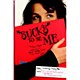 Sucks To Be Me Sucks To Be Me