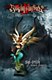 Syl-Iriah Heroic Miniature Syl-Iriah Heroic Miniature