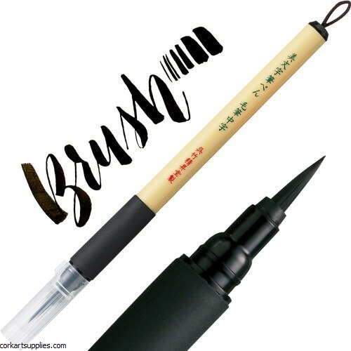 Brush Pen Bimoji Fude Brush Medium (Bristle Hair Tip)