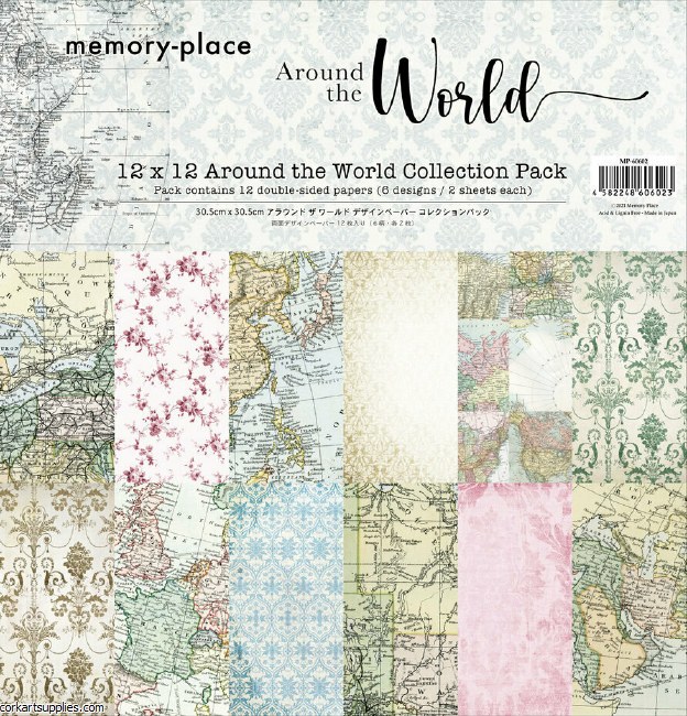 Memory Place Around The World 12x12 Inch Paper Pack