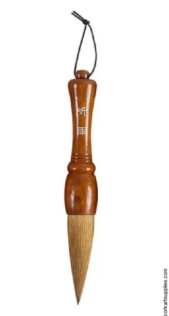 Brush Wooden Calligraphy