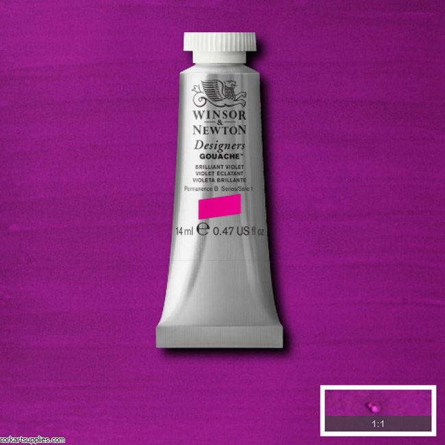 Designer Gouache 14ml Brilliant Violet