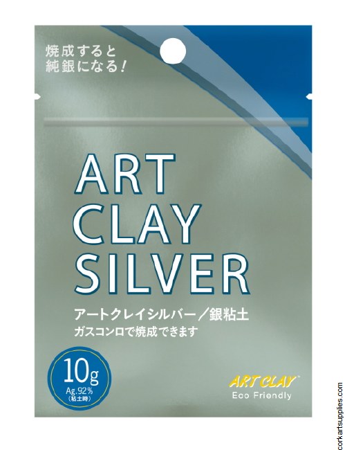 Art Clay Silver 650c 10gm