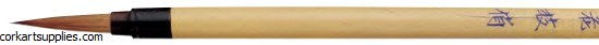 Bamboo Brush Fine No.4 S.1000